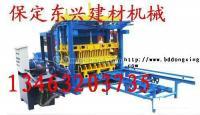 供應(yīng)免燒東興彩磚制磚機(jī) 彩磚制磚機(jī)專(zhuān)業(yè)制品_五金、工具_(dá)世界工廠網(wǎng)中國(guó)產(chǎn)品信息庫(kù)